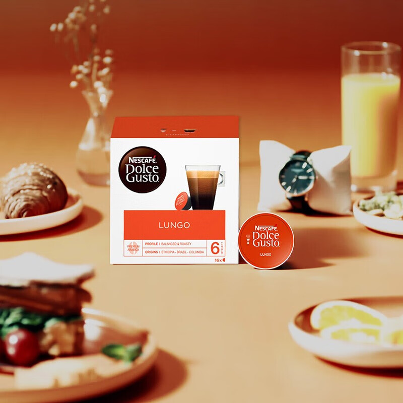 Dolce Gusto 咖啡胶囊 美式浓黑 16颗 买三赠一 26.5元