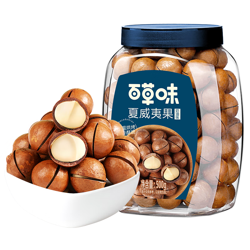 百亿补贴：百草味夏威夷果 大颗粒罐装 奶油味500g 18.79元