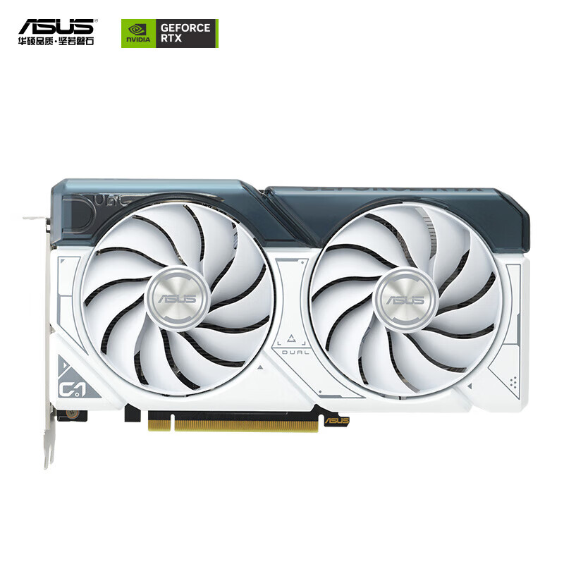 ASUS 华硕 DUAL白雪豹 RTX4060 独立显卡 8GB 2349元