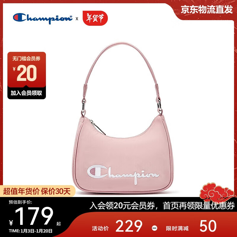 Champion 美国冠军 24FWG57 男女通用斜挎包 136.36元（需用券）