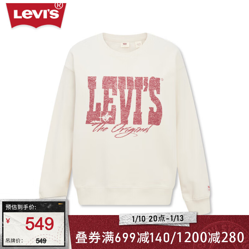 LEVI 's李维斯24春季女士圆领logo卫衣美式复古休闲百搭 米色 A9268-0000 S 549元