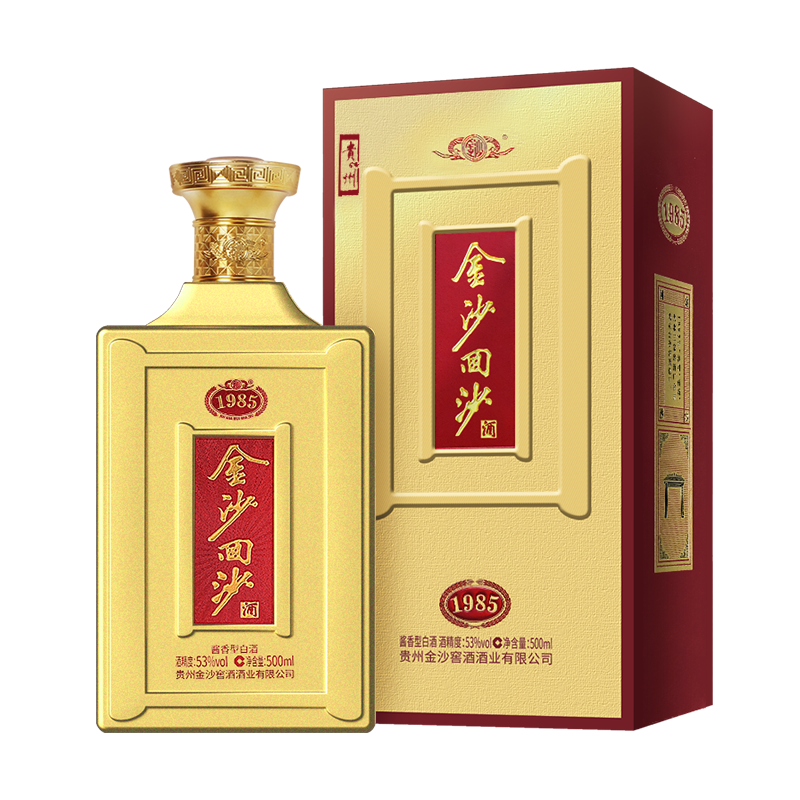 JINSHA 金沙 贵州酱酒金沙回沙酒纪年酒1985 53度酱香型白酒500ml 115元（需买2件