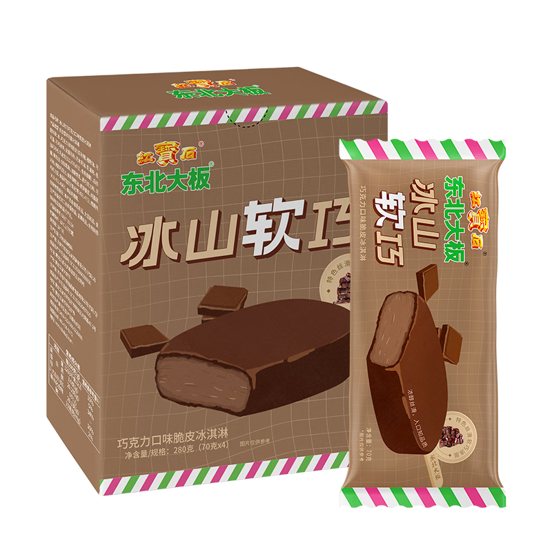 东北大板 巧克力口味 脆皮 冰淇淋 70g*4支 *4件 57.64元，折14.41元/件（需用券