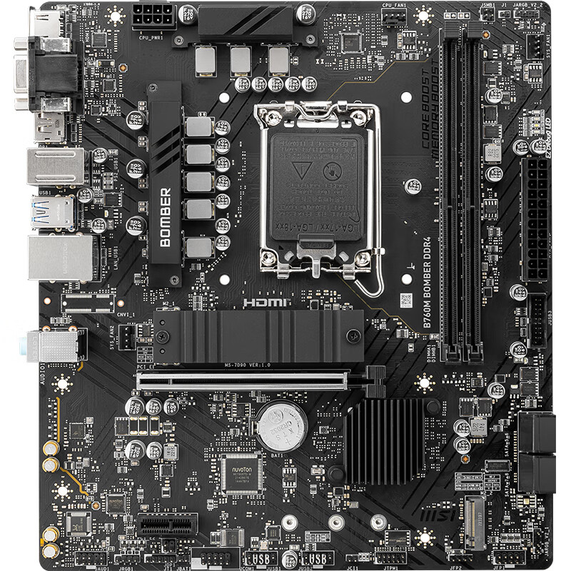 MSI 微星 B760M BOMBER DDR4 爆破弹 M-ATX主板（Intel B760/LGA 1700） 625.76元