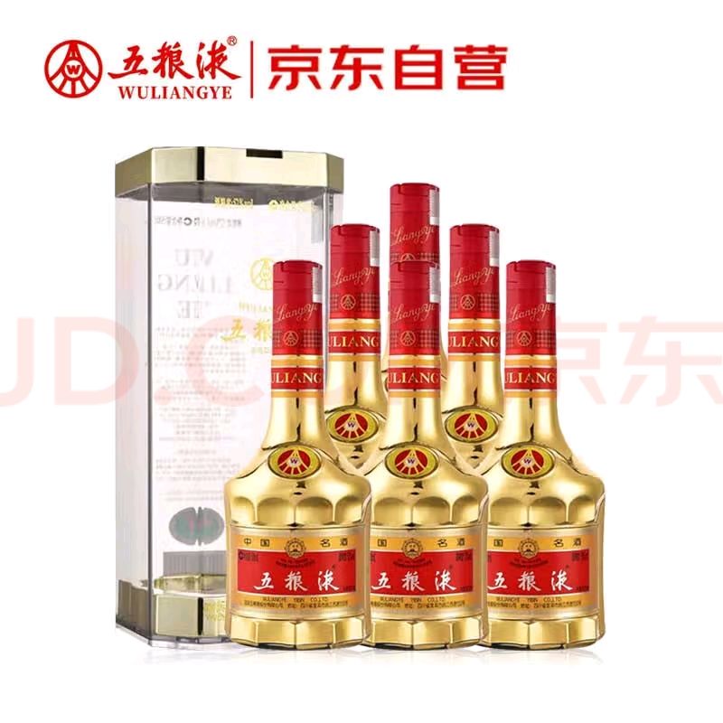 五粮液 WULIANGYE 金装 浓香型白酒 52度 500ml*6 原箱 年份随机发货 5634.06元（需