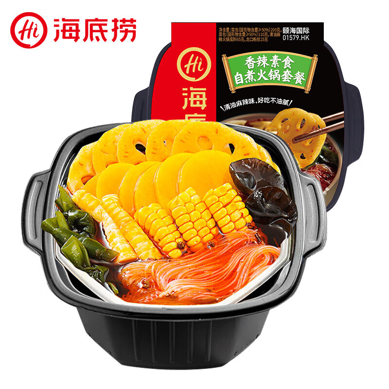 海底捞 香辣素食自煮火锅套餐 400g（三个口味任选四件） 9.93元