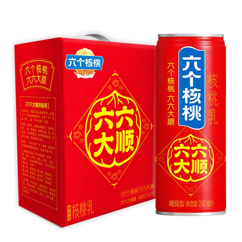 六个核桃六六大顺240ml*12罐*2箱 券后86元