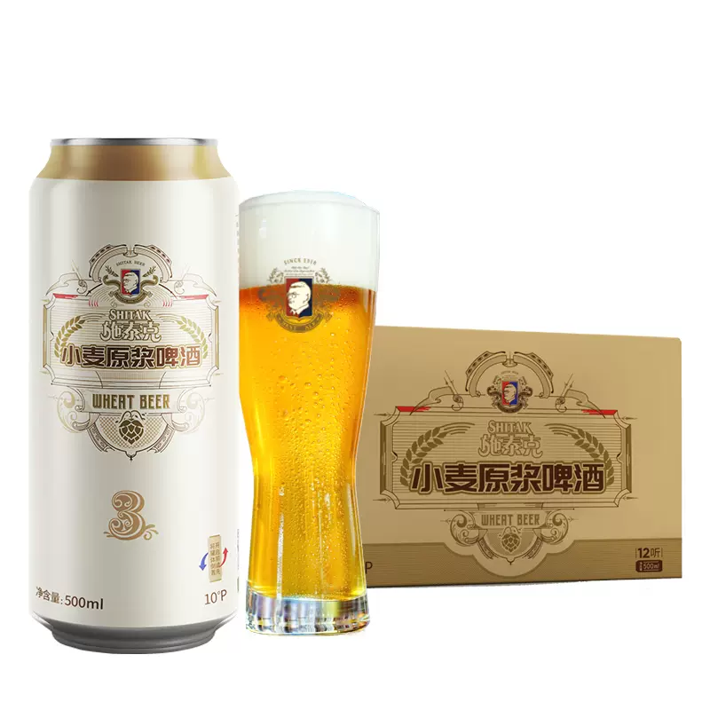 88VIP：tianhu 天湖啤酒 10度小麦原浆白啤500ml*12听整箱浑浊小麦艾尔精酿啤酒 3