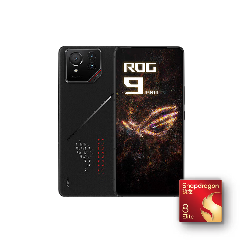 玩家国度 ROG 9 Pro 5G手机 16GB+512GB 曜石黑 骁龙8至尊版 5449元