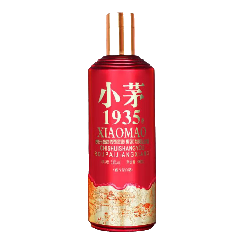 【贵州·小茅酒】致敬经典 纯粮酿造口粮酒 可炒菜做饭 53﹪vol 500mL 1盒 贵州