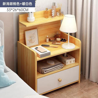 OLOEY 床头柜储物柜小型卧室床头置物架 59.9元 - 86线报 OLOEY 床头柜储物柜小型卧室床头置物架 59.9元 - 86线报