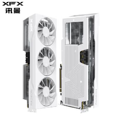 讯景（XFX）AMD RADEON RX 9070 XT 雪狼 16GB 白色 5670.51元