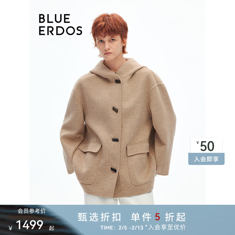 BLUE ERDOS 羊毛大衣 女士短款连帽呢子厚外套 牛角扣 1448.25元