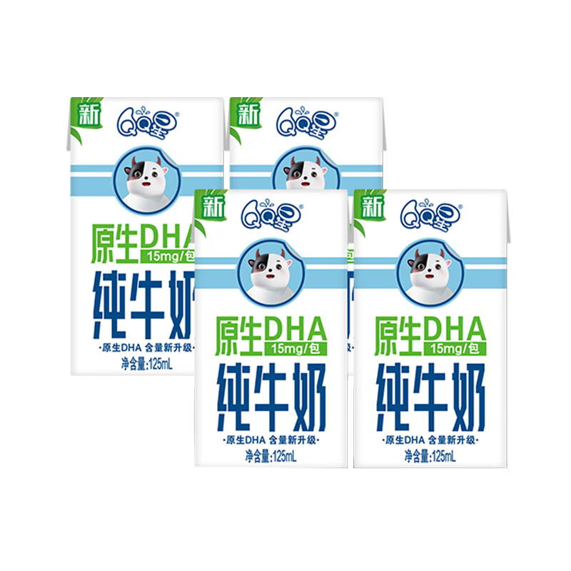 PLUS会员：QQ星DHA儿童高钙纯牛奶125ml*4盒 4.41元