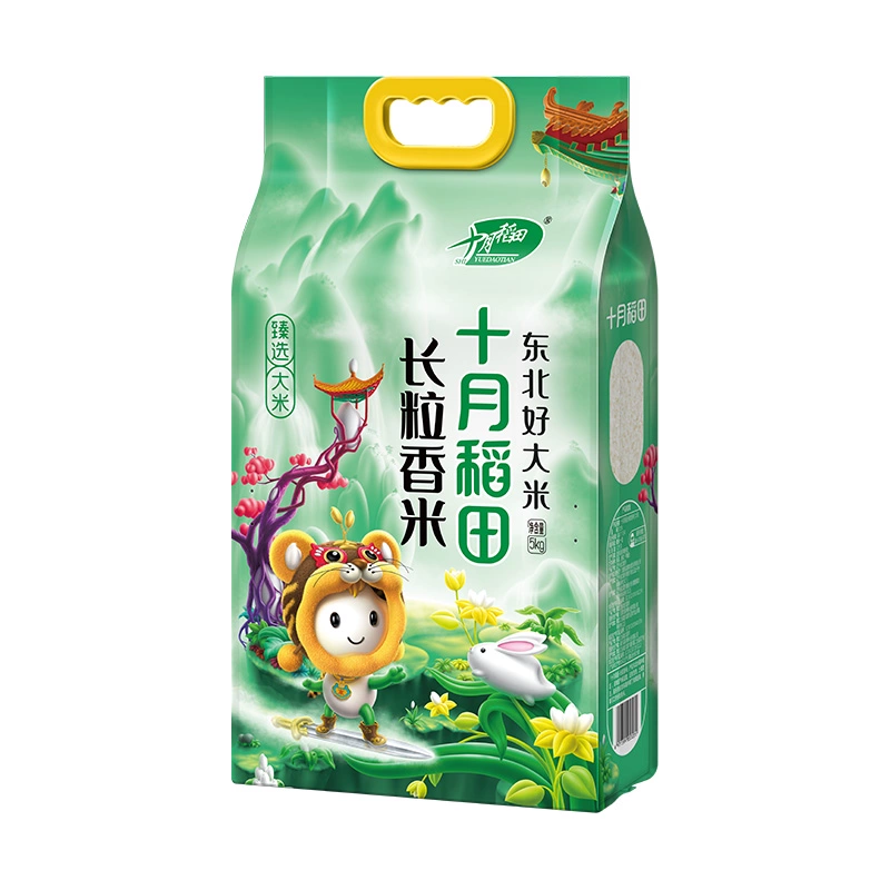 十月稻田 SHI YUE DAO TIAN 东北长粒香大米5kg黑龙江大米粳米10斤装 ¥49.14