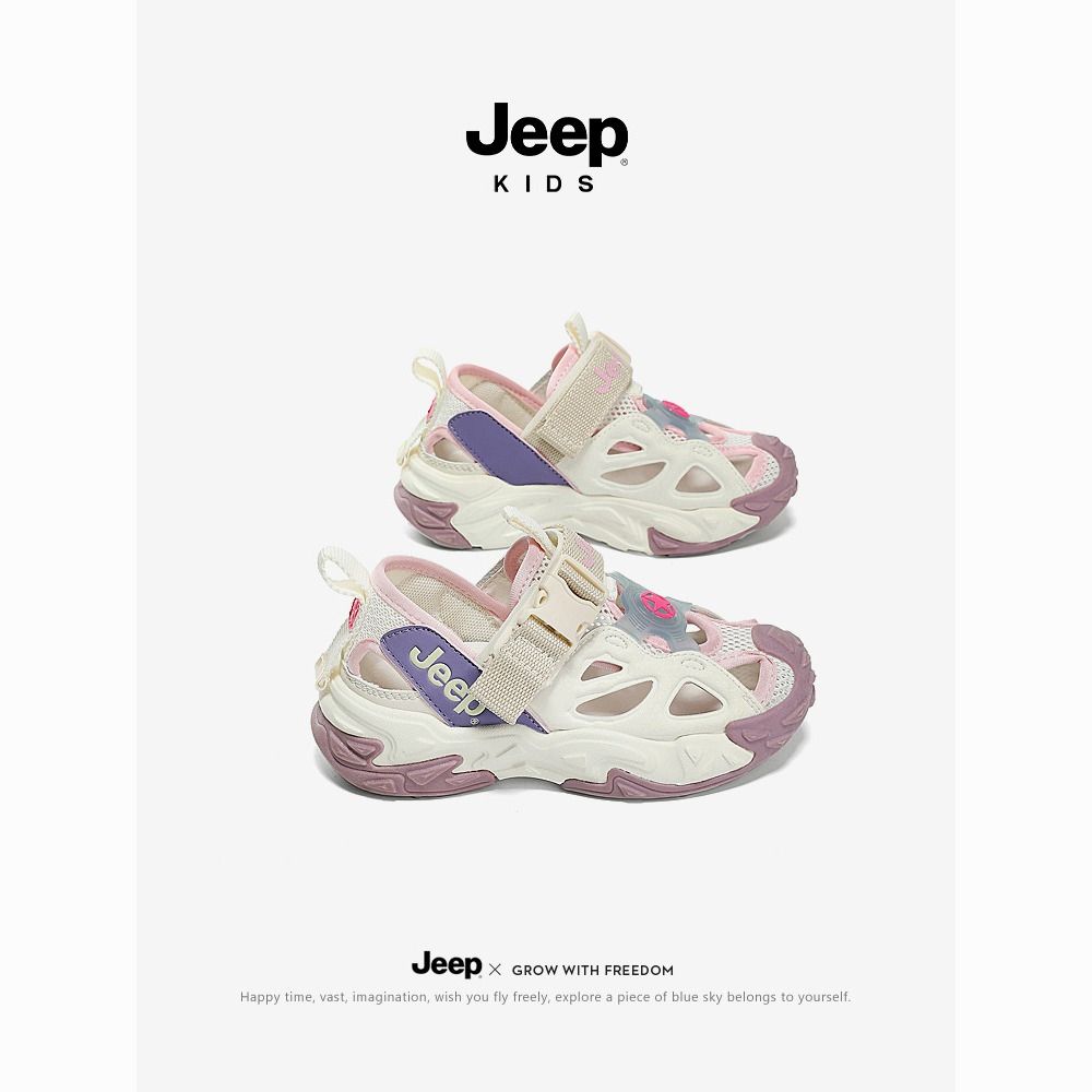 Jeep 吉普 女童包头凉鞋秋款2024新款秋季中大童鞋子软底儿童运动沙滩鞋 122.8
