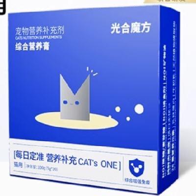 光合魔方 综合猫营养膏乳 100g 临期5月16日到期 13元包邮
