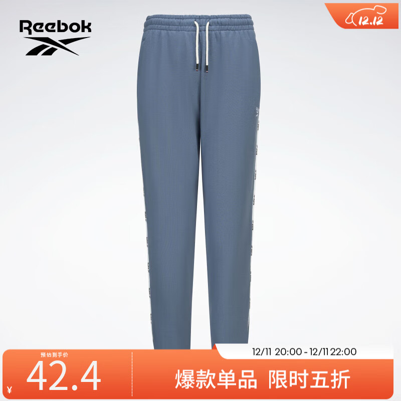 Reebok 锐步 女子PANTS经典滚条收口运动休闲抽绳款舒适卫裤 GA7389 S 49元（需用