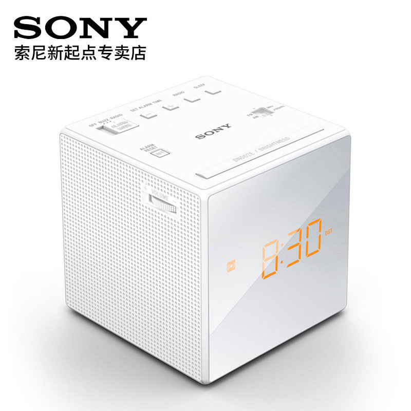 新低价：Sony/索尼 ICF-C1 桌面台式时钟闹钟收音机电子时钟收音机  券后139元