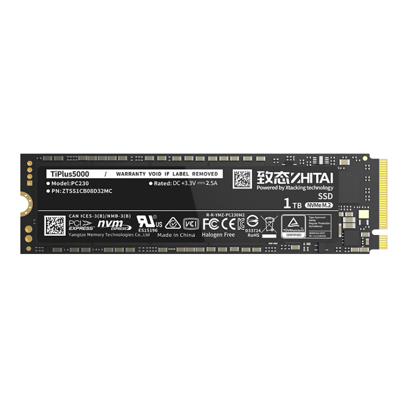 PLUS会员：致态（ZhiTai）长江存储 1TB SSD固态硬盘 NVMe M.2接口 TiPlus5000系列 389.