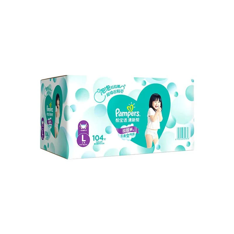 Pampers 帮宝适 清新帮拉拉裤L104片 128.92元