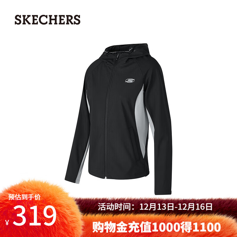 SKECHERS 斯凯奇 女士加绒梭织连帽外套P424W113 碳黑/0018 M 489元（需用券）