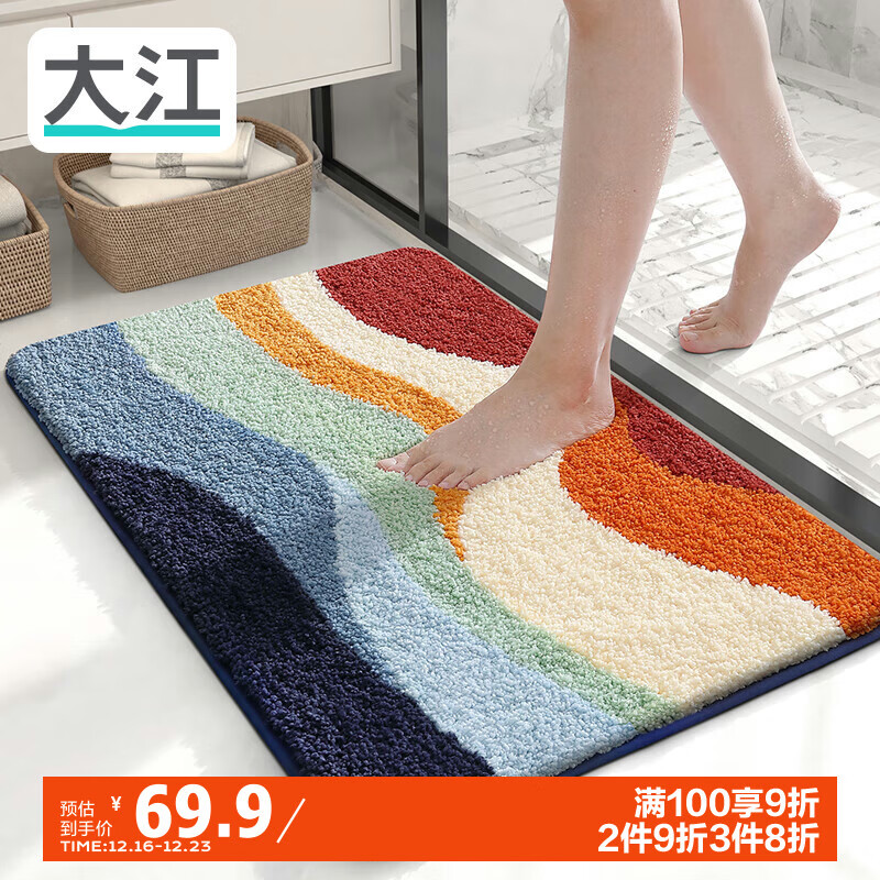 DAJIANG 大江 浴室地垫 卫生间吸水地垫 40x60cm 植绒 57.7元（需用券）