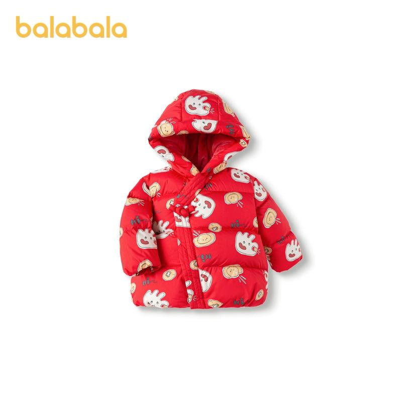 88VIP：巴拉巴拉 婴儿羽绒服男童冬装女童外套新中式2023新款保暖时尚可爱 23