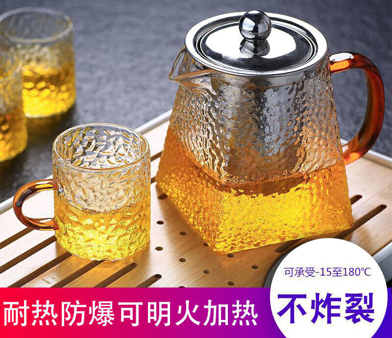 帕美顿 茶壶锤纹玻璃泡茶壶过滤耐高温加厚小单壶功夫煮茶花茶红茶具套装