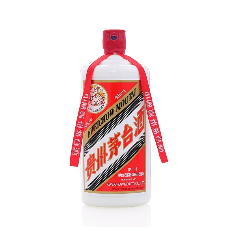 moutai茅台飞天茅台53vol酱香型白酒880ml单瓶装7099元