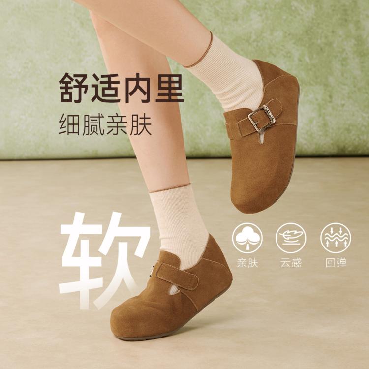 百思图 春秋勃肯鞋复古休闲女单鞋加绒可选 209元