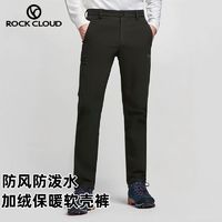 Rock Cloud 岩云加绒加厚M1软壳裤秋冬户外运动防风防泼水保暖男士长裤 ￥113.1