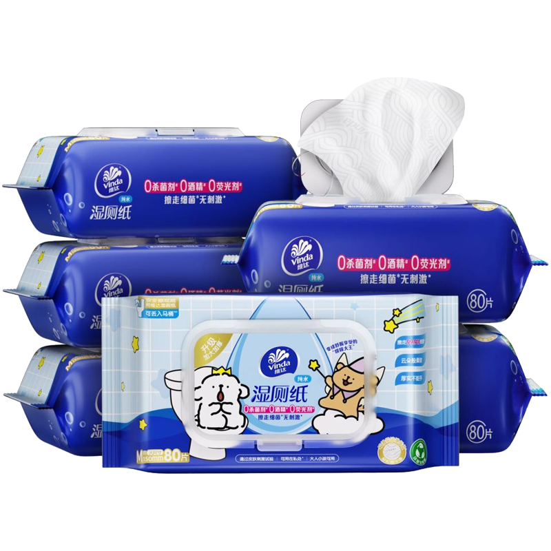 维达 湿厕纸 家庭装80片*6包 线条小狗 加厚湿厕纸纯水湿纸巾厕纸湿巾 44.74