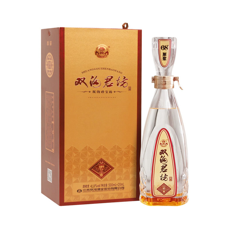 88VIP：双沟 珍宝坊 君坊 41.8%vol 520ml 浓香型白酒 77.53元（需用券）