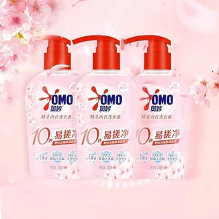 奥妙 洗衣液 300g*3瓶 19.9元 - 86线报 奥妙 洗衣液 300g*3瓶 19.9元 - 86线报