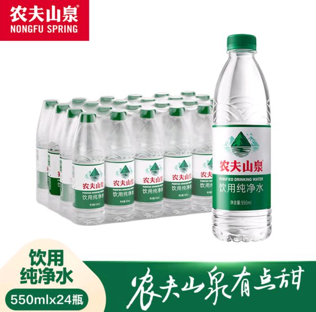 移动端、京东百亿补贴：NONGFU SPRING 农夫山泉 饮用水纯净水550ml*24瓶 18.47元