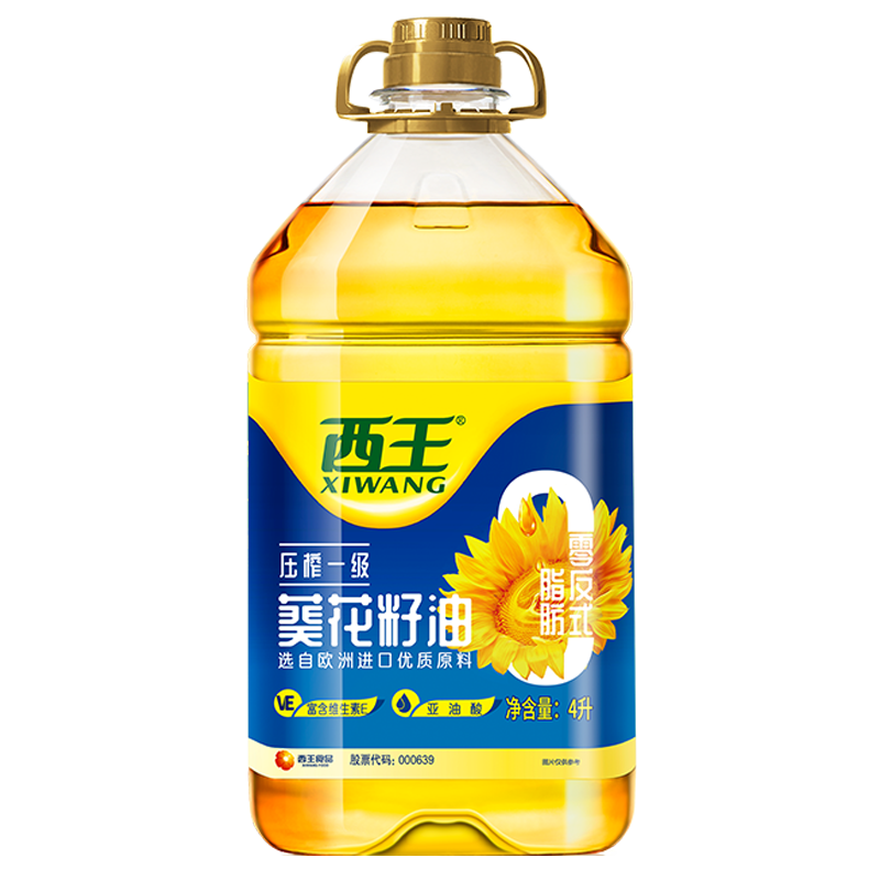 PLUS会员：西王 食用油 零反式脂肪葵花籽油4L*3件 155.5元包邮（需领券，合51.