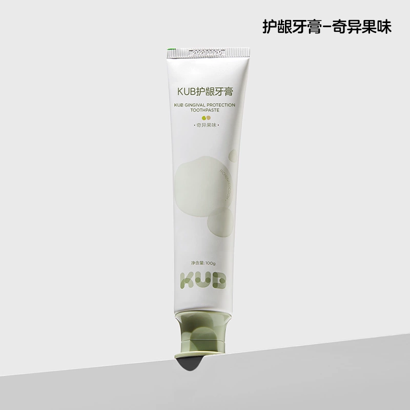 KUB可优比孕妇牙膏牙刷套装 券后29.9元