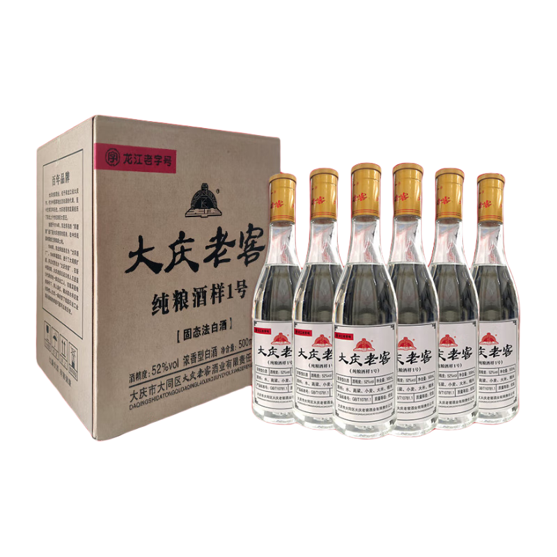 PLUS会员:大庆老窖浓香型白酒 52度 500mL 6瓶 【整箱装】 108.16元
