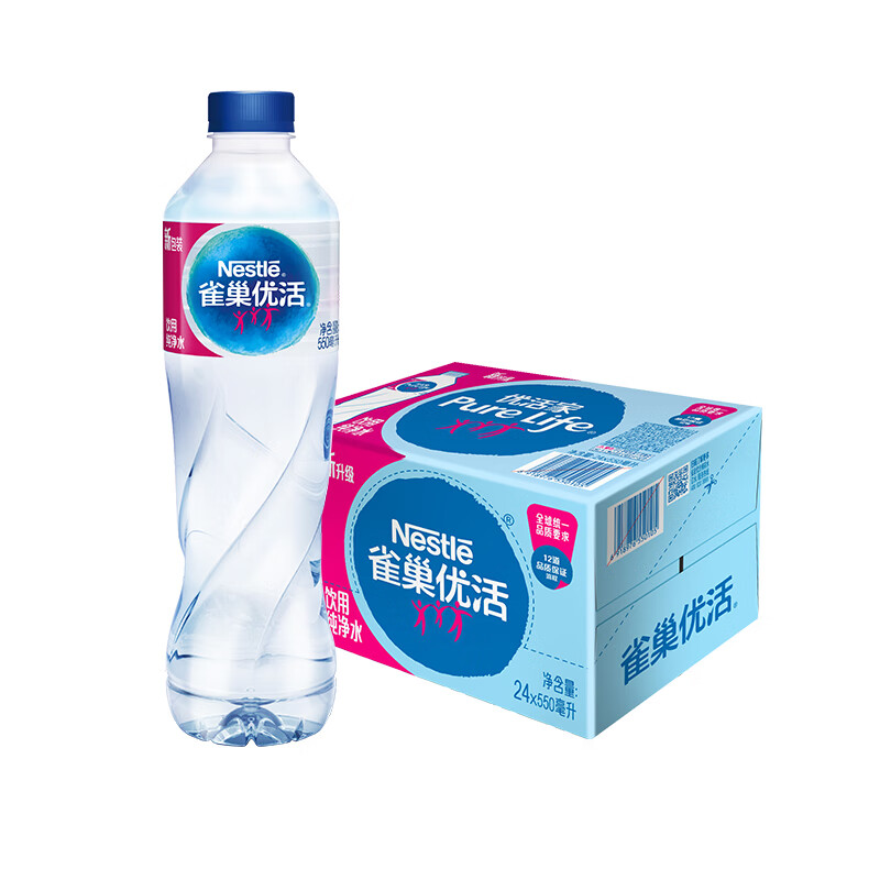 Nestlé Pure Life 雀巢优活 纯净水 550ml*24瓶 17.35元（需买3件，需用券）