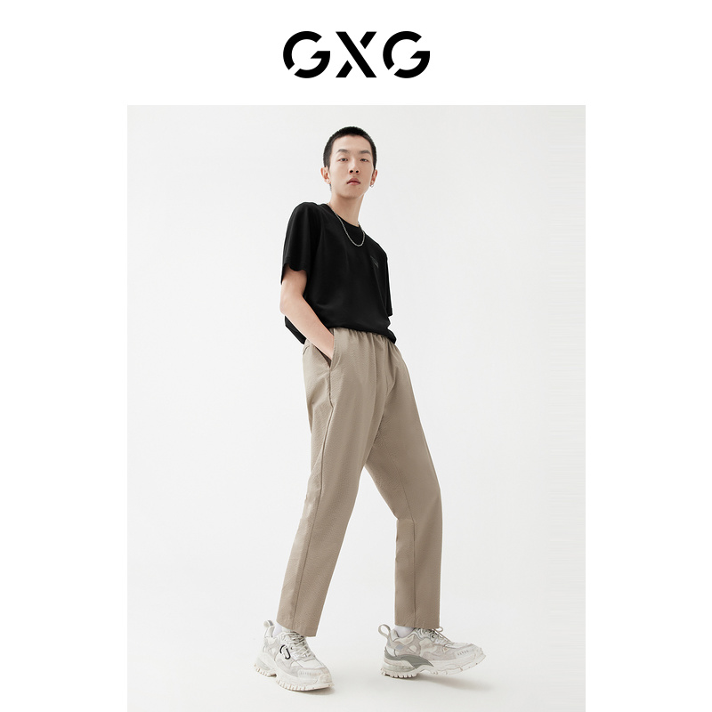 GXG 男装商场同款短袖T恤 22年春季新品 春日公园系列 49.5元（需买3件，共148.