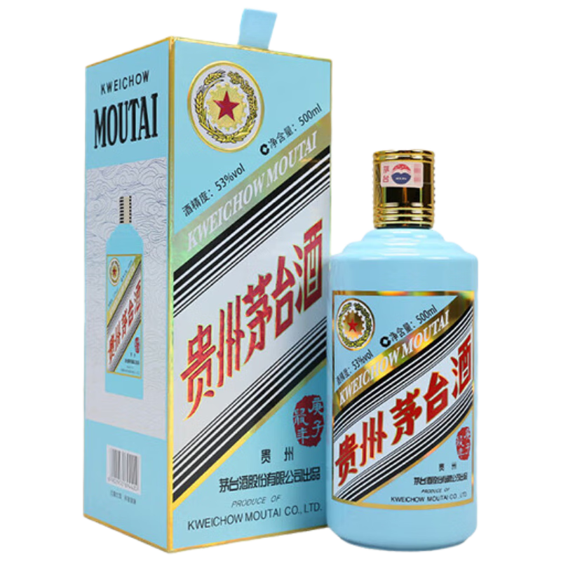 PLUS会员、百亿补贴：MOUTAI 茅台 生肖纪念 庚子鼠年 酱香型白酒 53度 500ml 单