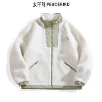 PEACEBIRD 太平鸟 男装 仿羊羔毛茄克外套（多款任选） ￥146