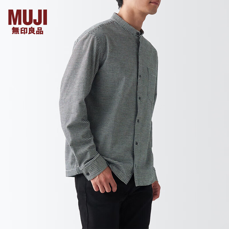 MUJI 無印良品 男式 法兰绒立领衬衫 ACA75C1A 58.69元（需用券）