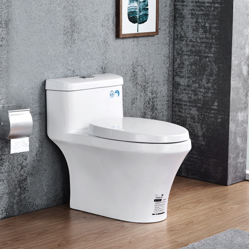 九牧(jomoo) 11200 双孔对冲抽水马桶 998元