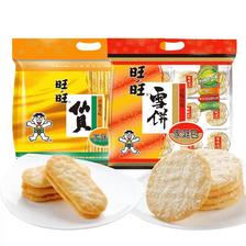 Want Want 旺旺 仙贝雪饼零食大礼包400gx2大米饼膨化饼干米果休闲小吃批发 ￥1