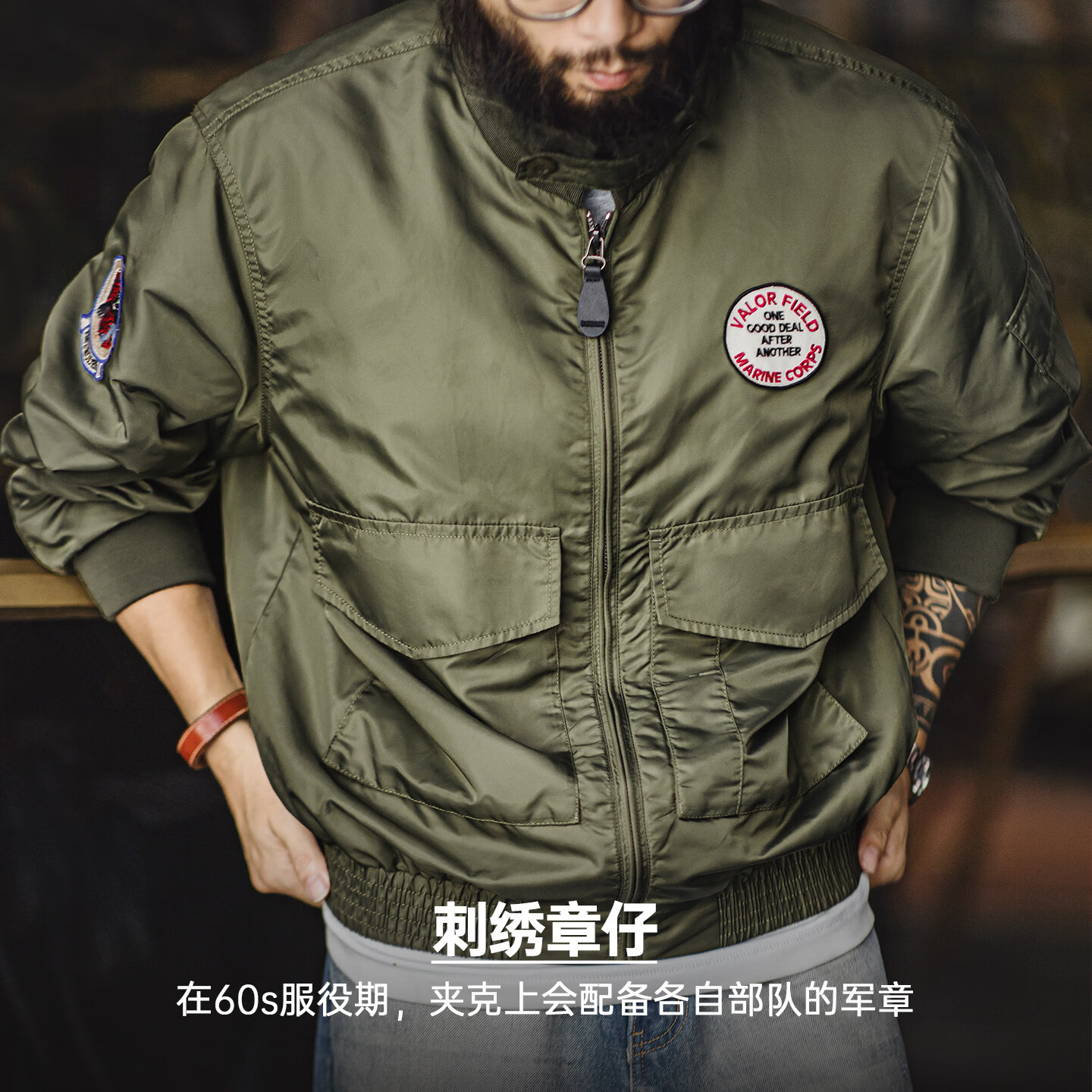 马登 黑豹突击夹克尼龙短款立领简约休闲外套男春 193.9元（需用券）