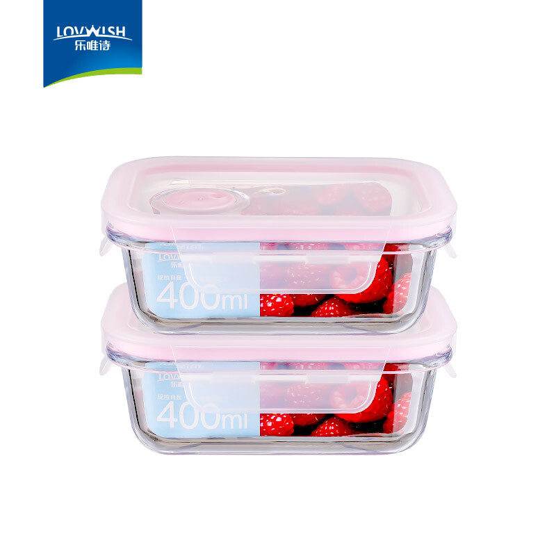 LOVWISH 乐唯诗 保鲜饭盒分隔保鲜盒婴儿辅食冰箱收纳盒储物盒硼玻璃密封便