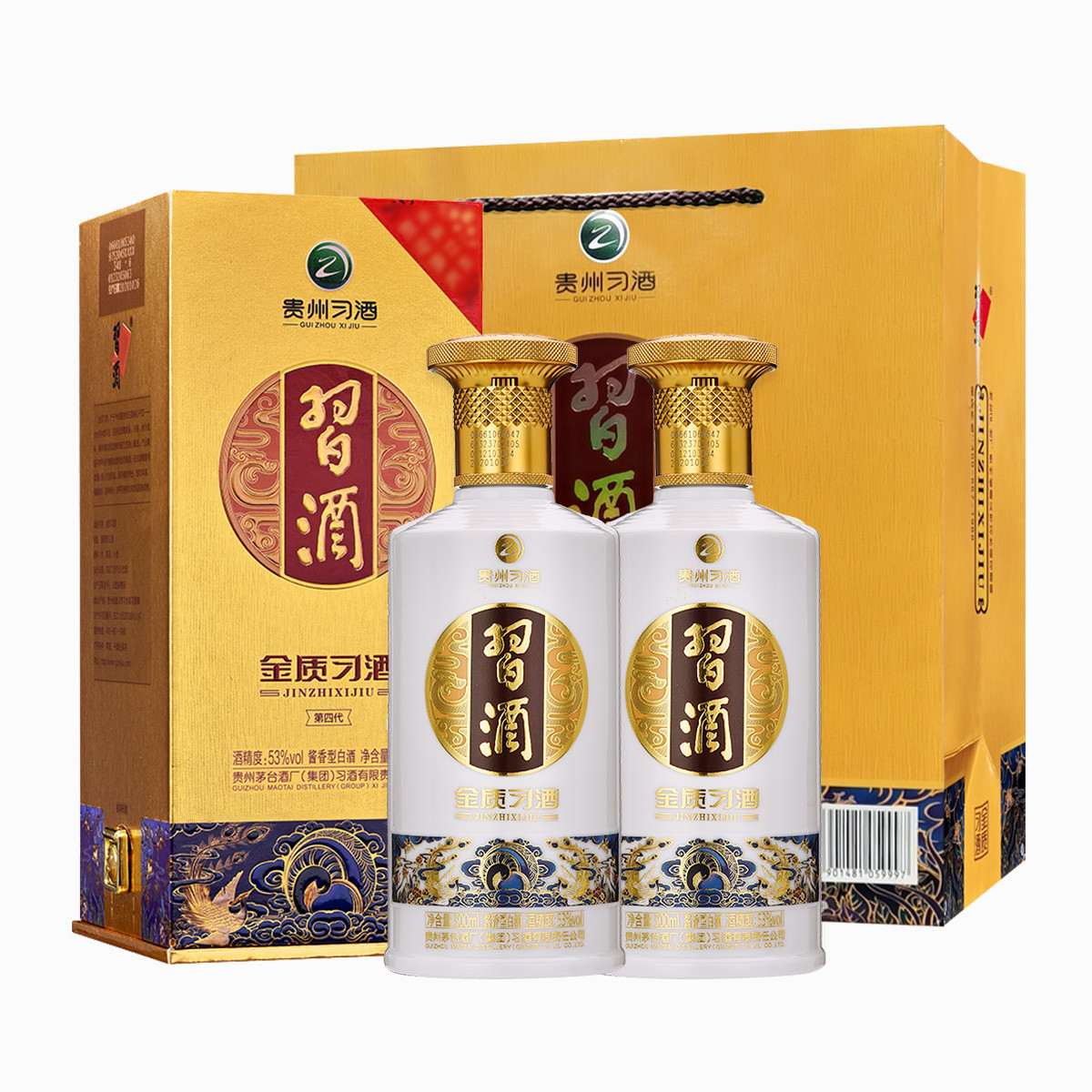 XIJIU 习酒 第四代 金质 53%vol 酱香型白酒 500ml*2瓶 礼盒装 377.62元（需用券）