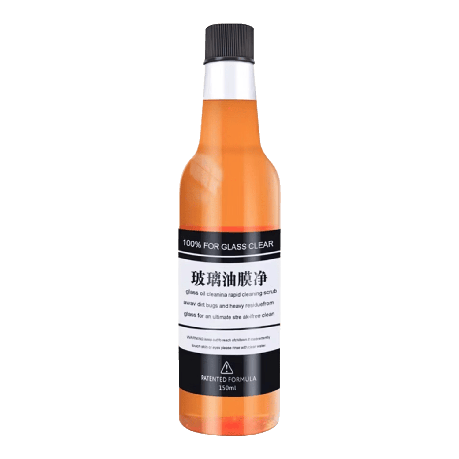 汽车玻璃油膜去除清洁剂 300ml×2 1.1元